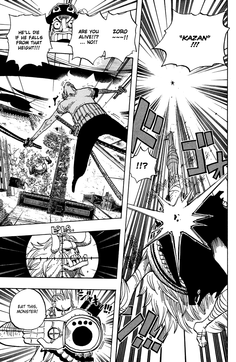 One Piece, Chapter 470 image 11